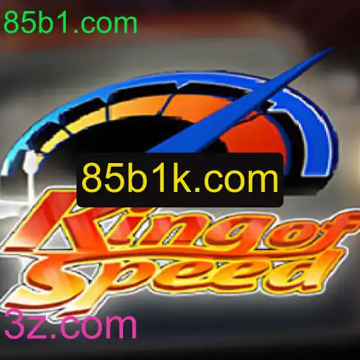 Explorando o Universo de KingofSpeed: A Nova Sensação das Corridas Online