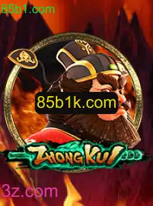 Tudo sobre o jogo ZhongKui e suas regras
